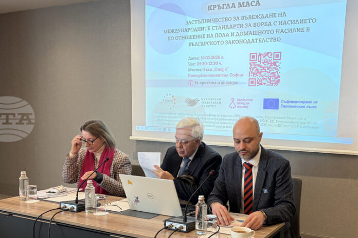 В България домашното насилие е предимно срещу жените, сочи анализ