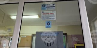 В Перник има свободни работни места за специалисти с висше образование в сферата на образованието, финансите, здравеопазването и други