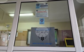 В Перник има свободни работни места за специалисти с висше образование в сферата на образованието, финансите, здравеопазването и други