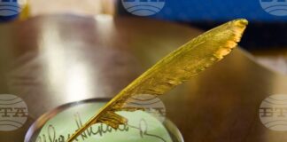 В Пловдив връчват Националната награда за поезия „Иван Николов"