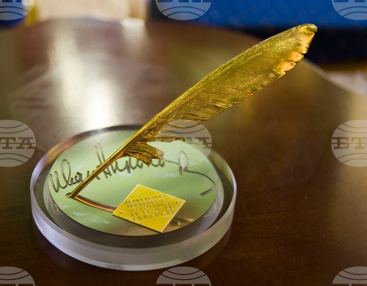 В Пловдив връчват Националната награда за поезия „Иван Николов"