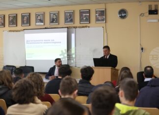 Важността на финансовата грамотност и основни правила за безопасно инвестиране обсъдиха представители на КФН с ученици в София