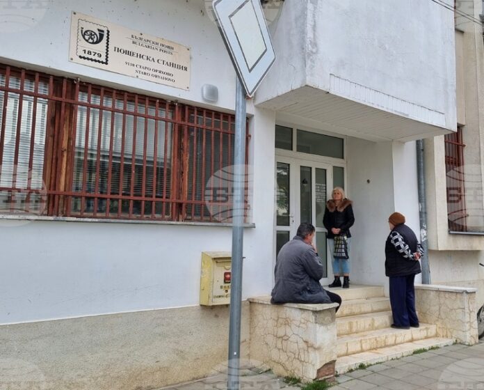 Великденските добавки ще бъдат изплатени с пенсиите за април, съобщи Великденските добавки ще бъдат изплатени с пенсиите за април, съобщи Националният осигурителен институт