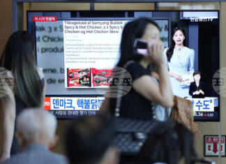 Южна Корея обмисля внос на руска нафта и приоритизира енергийните инвестиции в САЩ