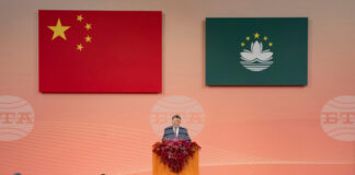 Законодателното събрание на Макао одобри закон за разширяване на правомощията на Комитета за защита на националната сигурност