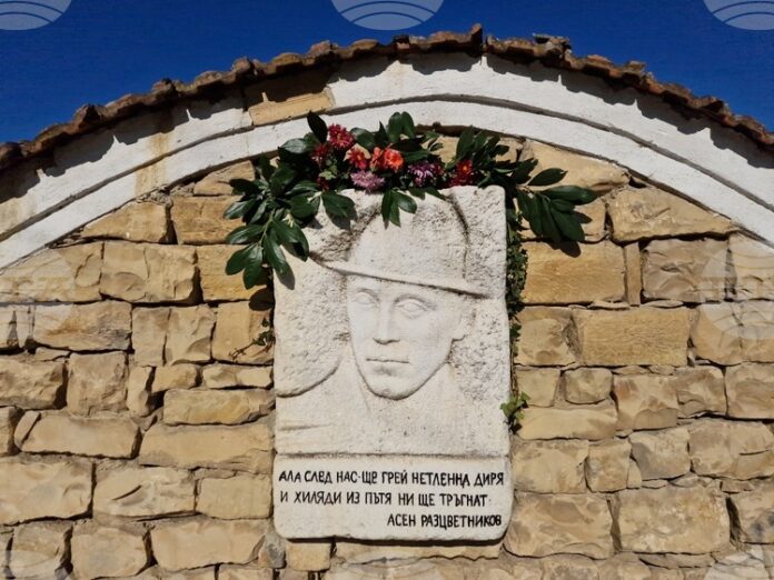 Започна събирането на творби за седмия национален литературен конкурс на името на писателя Асен Разцветников в Горна Оряховица