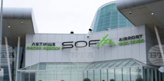 Засечен е дрон над летище „Васил Левски“ този следобед, съобщиха от аеропорта