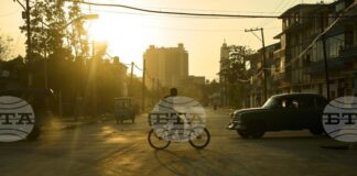 Живот без петрол: как кубинците преживяват енергийната криза