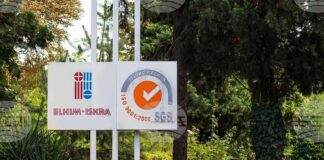 „Елхим-Искра“ спира работа само временно, обявиха от предприятието