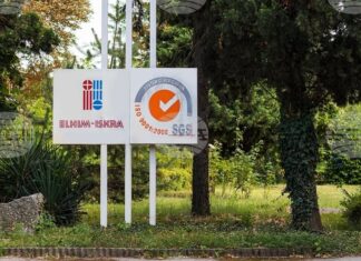 „Елхим-Искра“ спира работа само временно, обявиха от предприятието