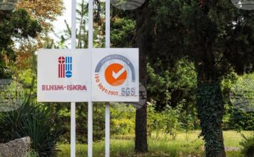 „Елхим-Искра“ спира работа само временно, обявиха от предприятието „Елхим-Искра“ спира работа само временно, обявиха от предприятието