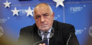 Бойко Борисов