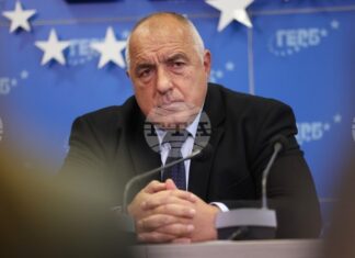 Бойко Борисов