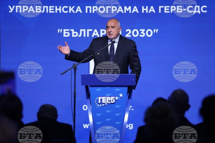 Бойко Борисов