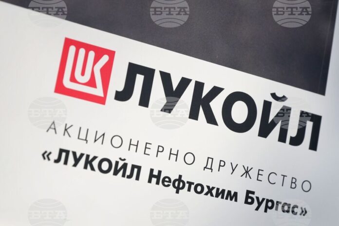 Лукойл Лукойл