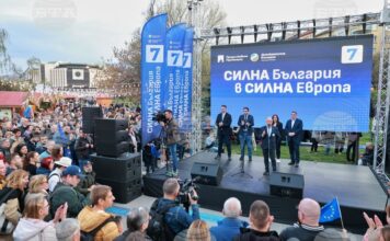 ПП–ДБ - шествие