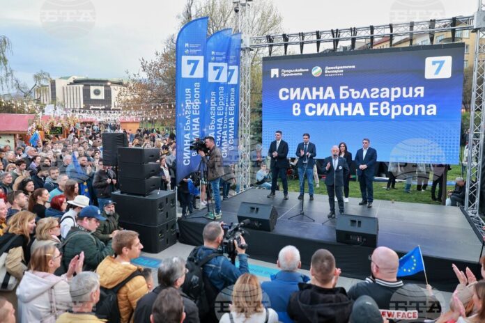 ПП–ДБ - шествие