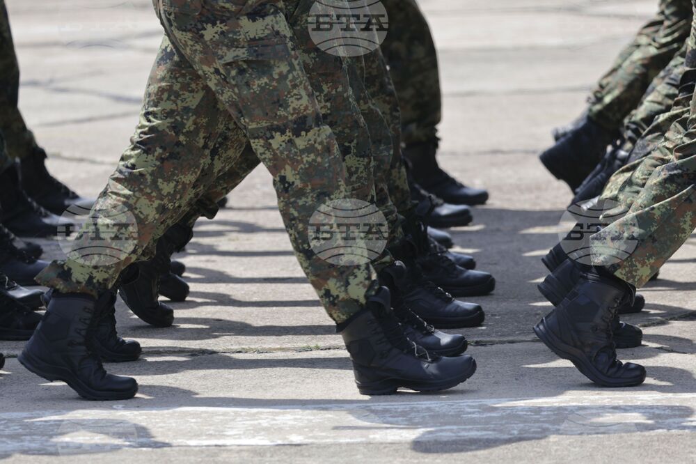 Българска армия