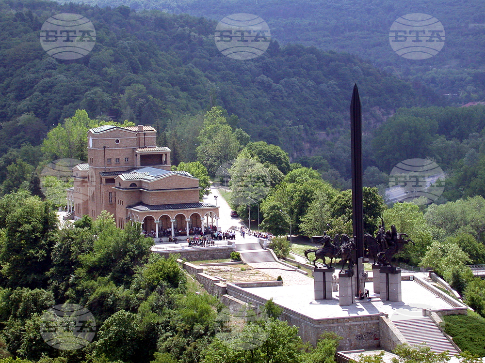 Велико Търново