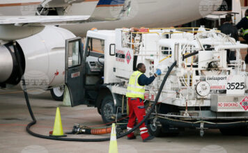 ЕК допуска освобождаване на запаси от керосин