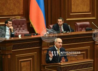 АРМЕНПРЕС: Арменците усещат по-силно чувство за спокойствие, отколкото правителството е очаквало, заяви арменският премиер АРМЕНПРЕС: Арменците усещат по-силно чувство за спокойствие, отколкото правителството е очаквало, заяви арменският премиер