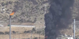 Бахрейнската компания „Бапко Енерджис“ съобщи, че е възникнал пожар в резервоар на едно от складовите ѝ съоръжения след иранска атака