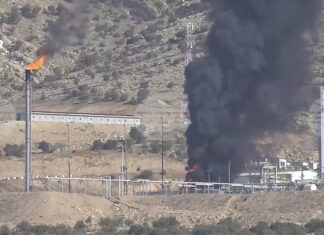 Бахрейнската компания „Бапко Енерджис“ съобщи, че е възникнал пожар в резервоар на едно от складовите ѝ съоръжения след иранска атака