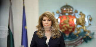 България да бъде активен глас за единна, силна и мирна Европа, апелира президентът Илияна Йотова по повод 21 години от подписването на Договора за присъединяване към ЕС