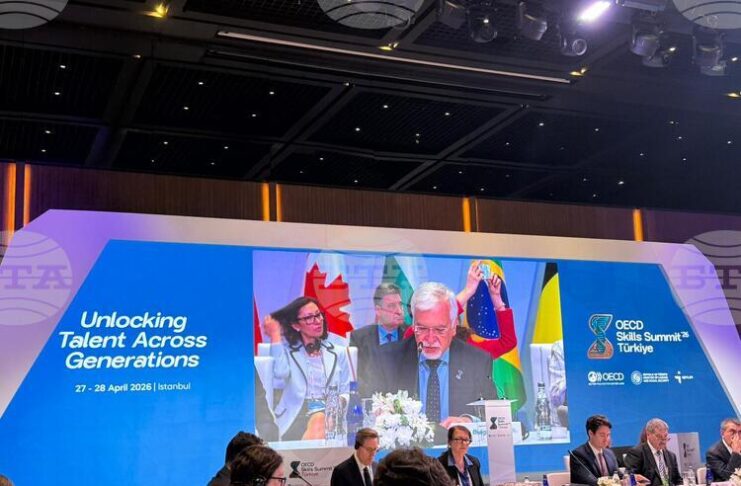 България ще бъде домакин на следващата Среща на върха за уменията на ОИСР през 2028 г., каза заместник-министърът на образованието Николай Витанов