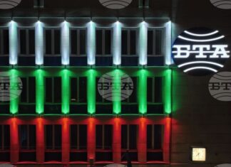 БТА ще представя българска музика в новата рубрика „БГ музика“