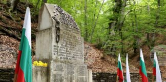 БТС организира в Панагюрище и местността Оборище тържествено честване по повод 150 години от Априлското въстание