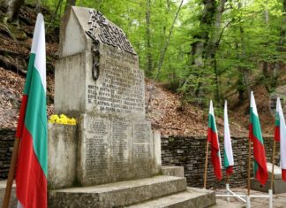 БТС организира в Панагюрище и местността Оборище тържествено честване по повод 150 години от Априлското въстание