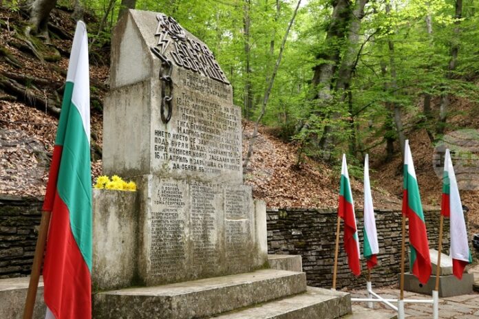 БТС организира в Панагюрище и местността Оборище тържествено честване по повод 150 години от Априлското въстание