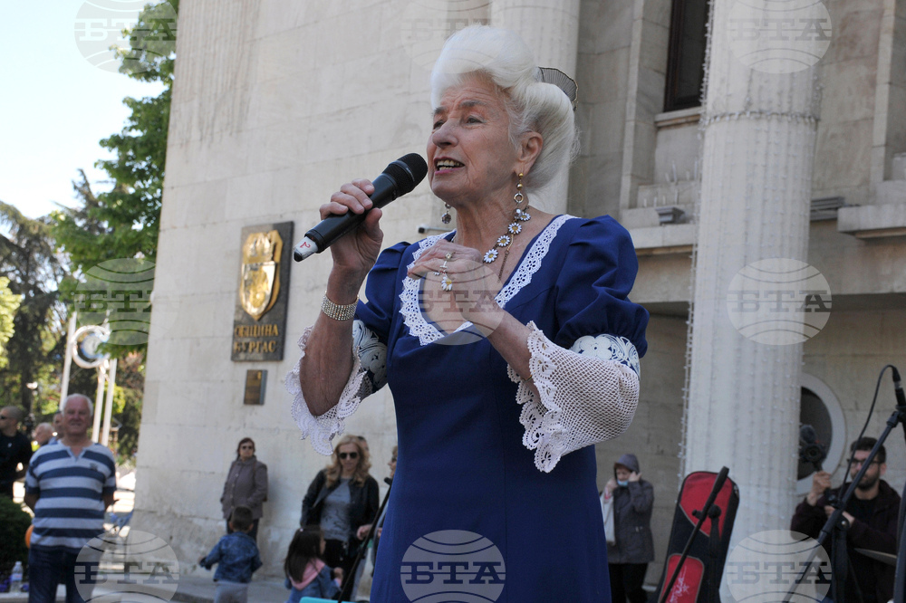 Янка Рупкина