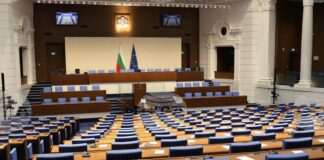 ЦИК обяви имената на 240-те народни представители в 52-рия парламент на България