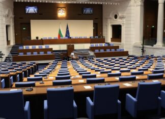 ЦИК обяви имената на 240-те народни представители в 52-рия парламент на България