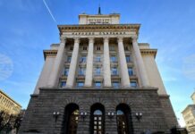 ЦИК обяви разпределението на мандатите в 52-рия парламент: „Прогресивна България“ ще има мнозинство със 131 депутати