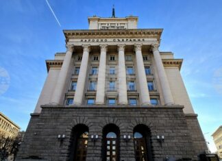 ЦИК обяви разпределението на мандатите в 52-рия парламент: „Прогресивна България“ ще има мнозинство със 131 депутати