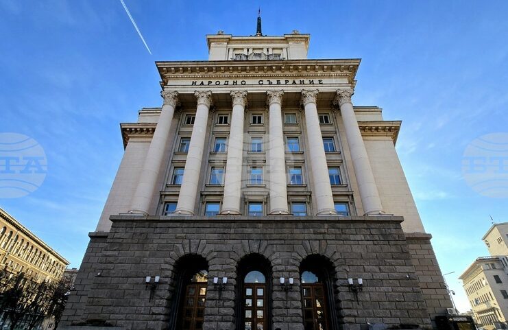 ЦИК обяви разпределението на мандатите в 52-рия парламент: „Прогресивна България“ ще има мнозинство със 131 депутати