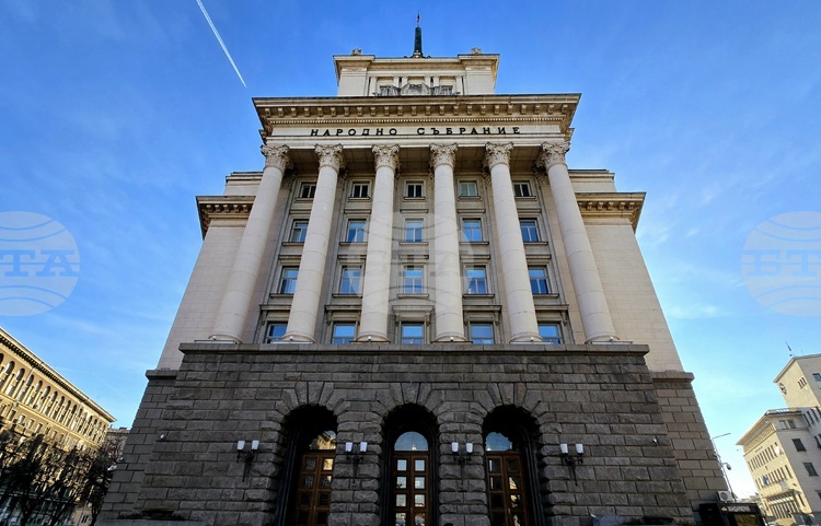 ЦИК обяви разпределението на мандатите в 52-рия парламент: „Прогресивна България“ ще има мнозинство със 131 депутати