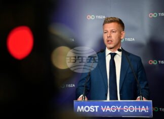 Лидерът на опозиционната унгарска партия ТИСА Петер Мадяр.