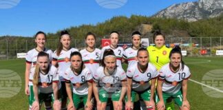 Девическият национален отбор на България по футбол отстъпи на Израел в последния си мач от Европейските квалификации