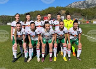 Девическият национален отбор на България по футбол отстъпи на Израел в последния си мач от Европейските квалификации