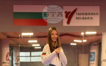 Дея Пеева спечели бронзов медал на Световното първенство по таекуондо за юноши и девойки в Ташкент