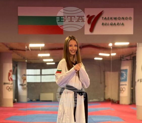 Дея Пеева спечели бронзов медал на Световното първенство по таекуондо за юноши и девойки в Ташкент