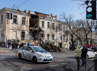 Днес в Одеса е обявен траур във връзка с трагедията по време на нощната масирана атака Днес в Одеса е обявен траур във връзка с трагедията по време на нощната масирана атака