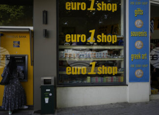 Доверието на потребителите в еврозоната се влошава до най-ниското ниво от началото на 2023 г.