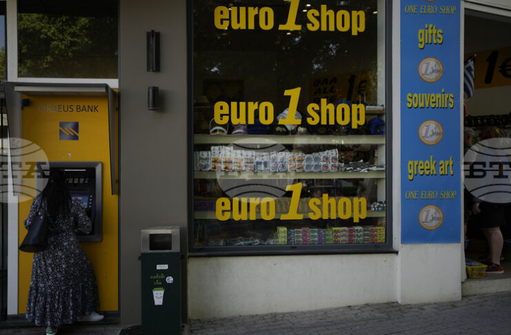 Доверието на потребителите в еврозоната се влошава до най-ниското ниво от началото на 2023 г.