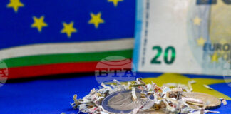 еврозона икономика