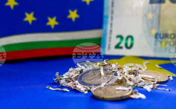 МВФ: Икономиката на България ще забави темпа си през 2026 г., но остава над средното за еврозоната еврозона икономика